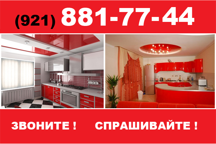 Мир Уюта Интернет Магазин